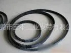 供应STD2M/STD3M同步带