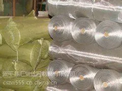 供应不锈钢窗纱网价格|不锈钢窗纱价格|304铝材窗纱