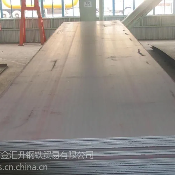 ��Ӧ����SA387Gr12.����15CrMoR.15CrMoR(H)����¯��ѹ�������ְ������