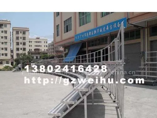 供应五层合唱台,五层合影站架,折叠合唱台,铝合金合唱台