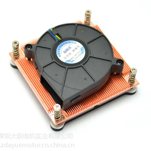 供应cpu散热风扇 散热器