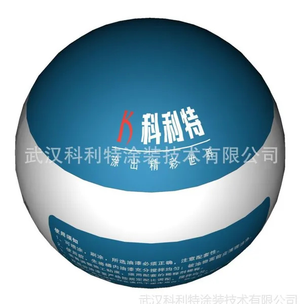 供应武汉油性外墙乳胶漆,丙烯酸油性外墙漆价格