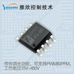 供应全电压高亮度LED驱动IC FP7171 替代Hv9910