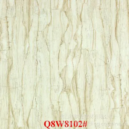 供应供应 微晶石系列 (8W8102#)