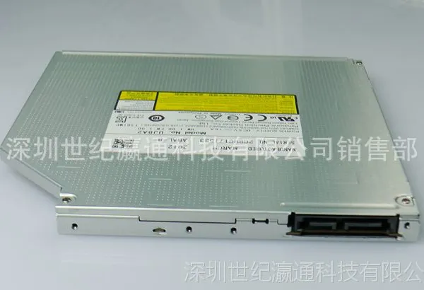 供应9.5MM弹出式蓝光刻录机 松下UJ-262