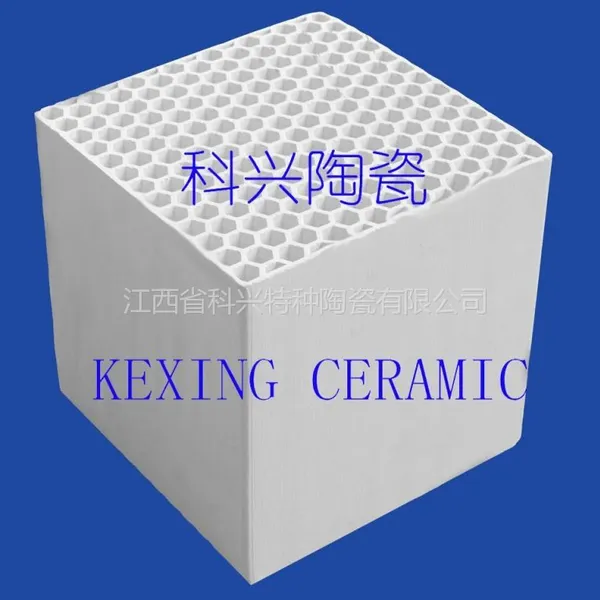 供应蓄热用6mm六方孔蜂窝陶瓷蓄热体