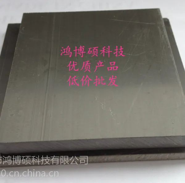 供应佛山厂家新年生产 抗冲击pvc板 耐高温灰色pvc板 耐酸碱pvc板 欢迎采购
