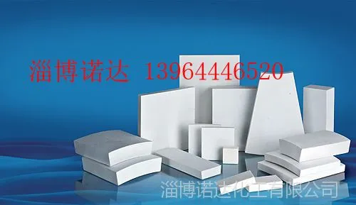 供应旋流器瓷片 锥形弧形 扇形瓷片 陶瓷底流口 92瓷 95瓷