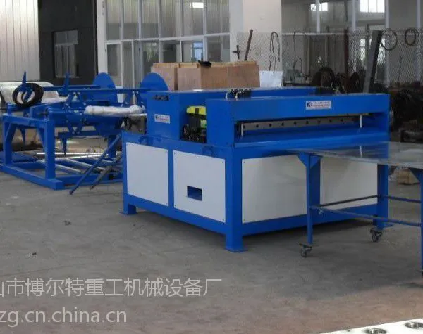 供应BRT-III风管生产线/全自动风管生产三线/方管生产线价格