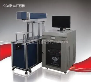 供应木地板打标机,木头工艺雕刻机,木材激光打标机