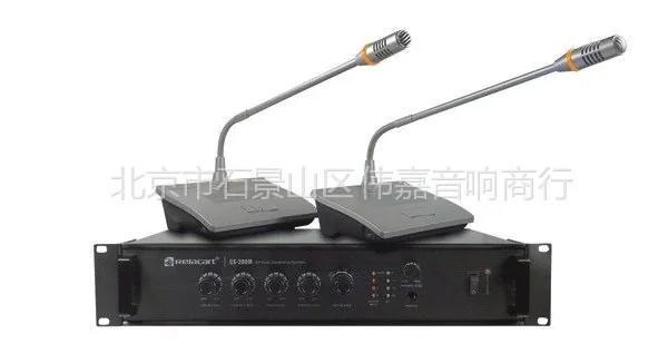 供应代理力卡有线话筒CS-200会议讨论系统 手拉手会议话筒