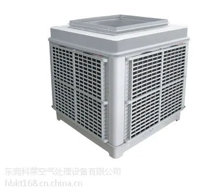 惠州蒸发式冷风机厂家 水冷空调价格 通风降温换气科粤风冷风机