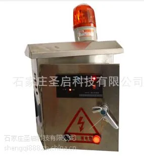 ��Ӧ�����ˮ������ Һλ���ϵͳ����