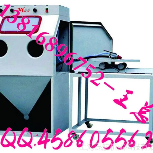 ��ӦС���Ƴ�ת̨��ɰ��KH-1010F-A�������Ƴ�ת����ɰ��