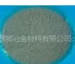 供应复合脱氧剂 河南复合脱氧剂 河南复合脱氧剂生产厂家