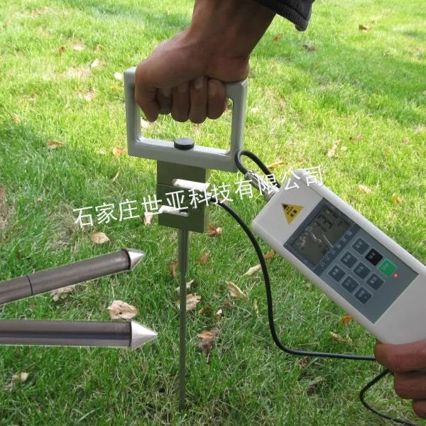 供应土壤紧实度测量仪