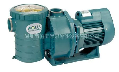 供应循环过滤水泵/毛发收集器/爱克水泵/泳池设备