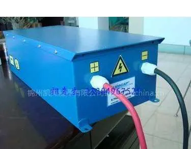 供应厂商定制 KAM 超级电容器模组 12---100V