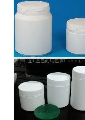 1L直筒塑料瓶|0.5L撕拉塑料瓶|广口直筒塑料瓶|500ML撕拉瓶