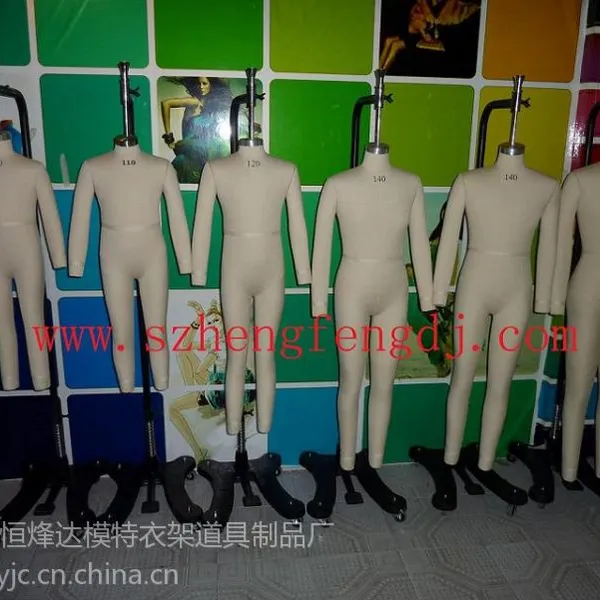供应中山模特衣架厂;橱窗模特道具,服装模特道具厂
