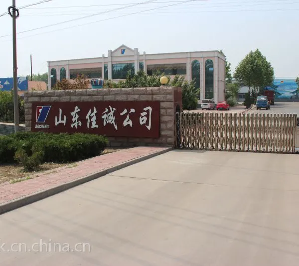供应彩钢的研发、生产、销售、保养