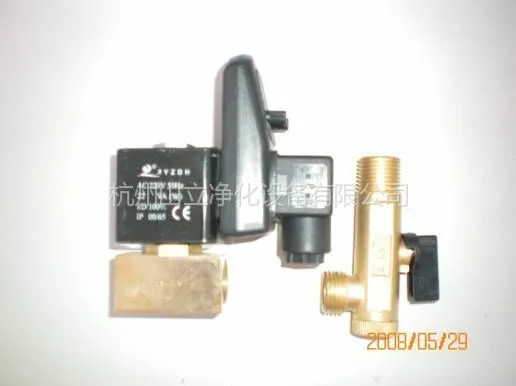 供应RPT电子排水器