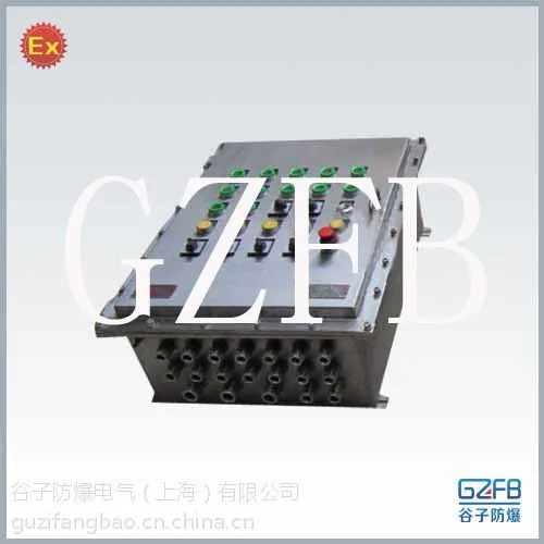 供应不锈钢防爆配电箱|BXM51-304照明箱