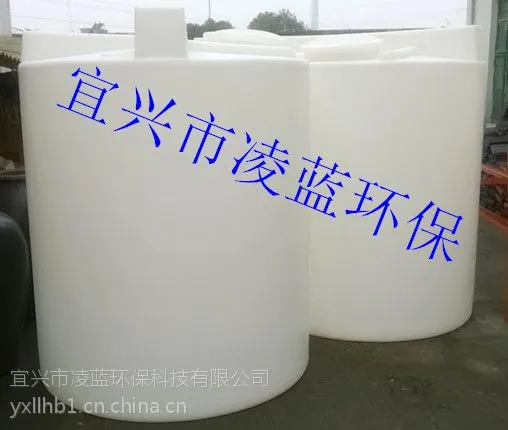 供应计量箱/加药桶/搅拌桶/溶药箱 /PE加药箱厂家直销