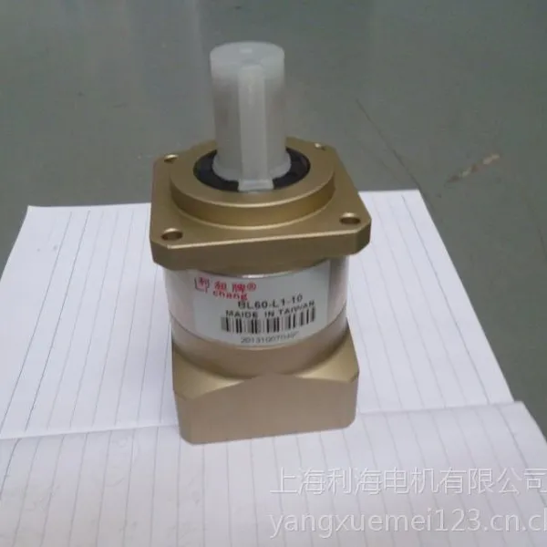 供应伺服行星减速机 精密行星减速机 行星齿轮减速机 台湾利昶行星减速机