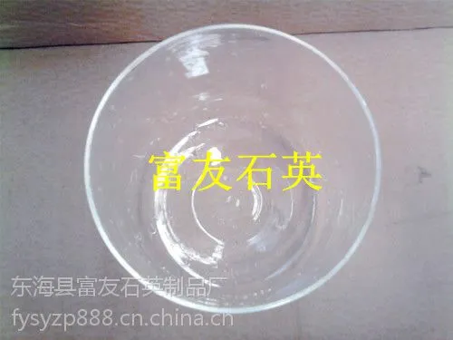 供应石英坩埚 、耐高温石英坩埚