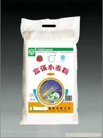 供应无纺布袋