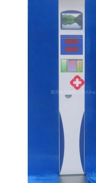 供应身高体重测量仪厂家,身高体重测量仪批发