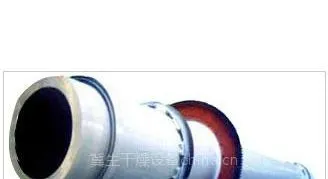 ��ӦС���л����豸�г���
