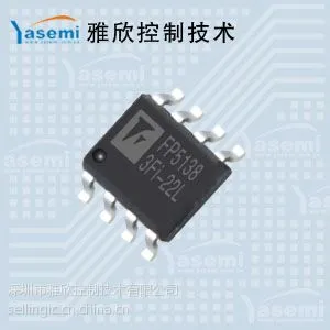 台湾远翔升压IC FP5138