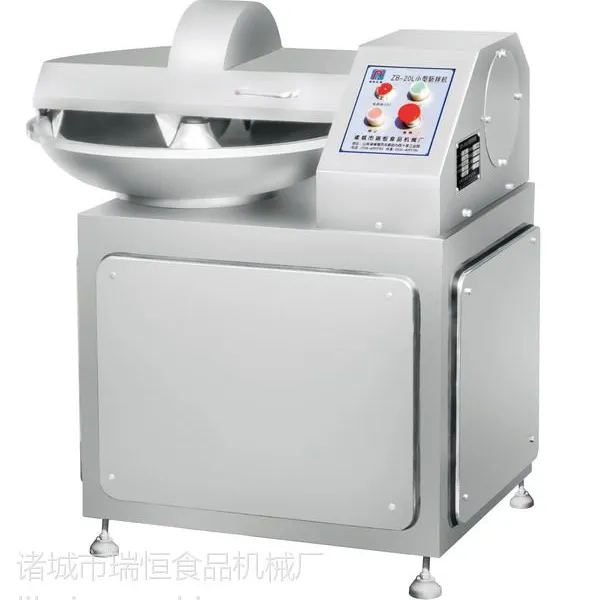 瑞恒牌ZB-20L小型斩拌机