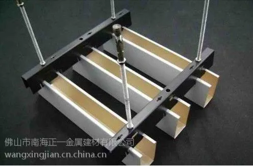 木纹铝方通/木纹铝方通厂家/佛山木纹铝方通