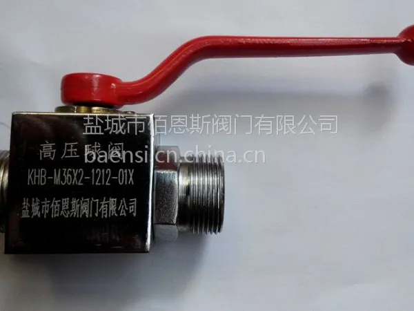 KHB-M36X2-1212-01X