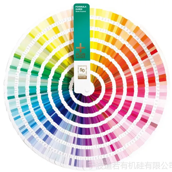 �ɵ��� ����ֱ�� Silicone Masterbatch  �轺ɫĸ ��ɫ�ص�
