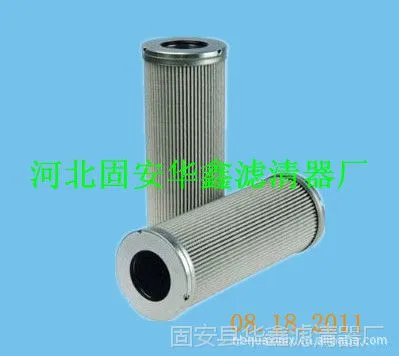 ���������ҡ���Ӧ�糧�豸���׸�Ч���ܹ�����