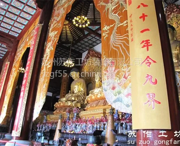 供应佛堂吊顶、佛堂设计、佛堂天花、佛堂装修、佛堂装饰