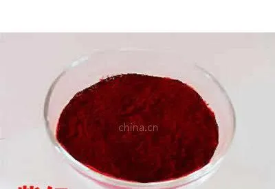 供应H001-02氧化铁红