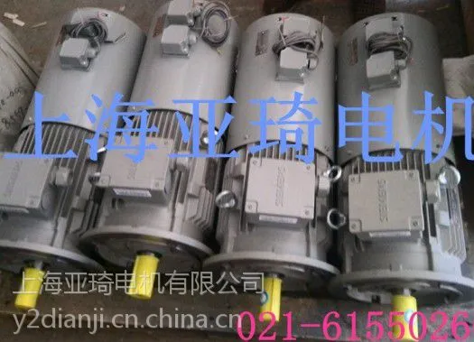 供应西门子电动机1LE0001高效电机 SIEMENS电机青浦现货