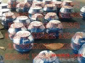 供应临汾侯马板盒型可限位管道伸缩器BH/KXW
