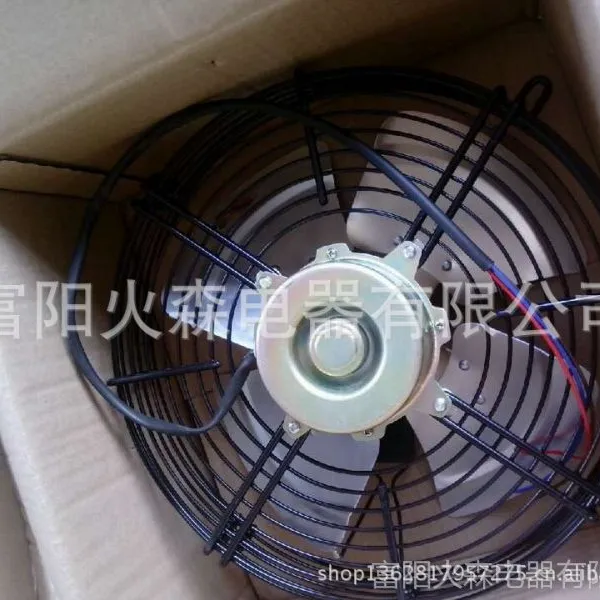 ��ɭ��Ӧ������ɻ����/���ɻ���� ��Ӧ�Ĵ���������