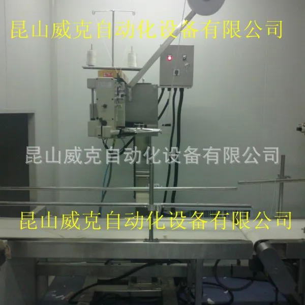 ��Ӧ�������������ͻ��飬����۱߻���A1-PB �Զ����ڷ�ϻ�