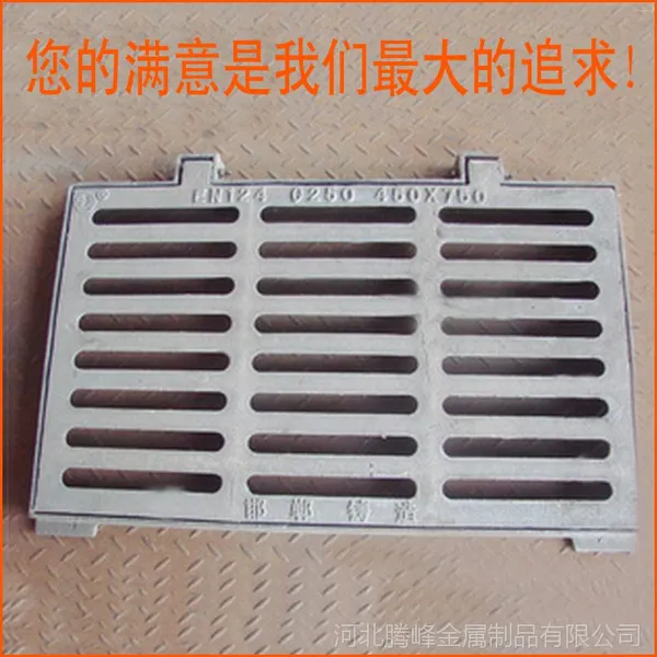 ��Ӧ����450*750��ī������ˮ���� ��Ʒ��������