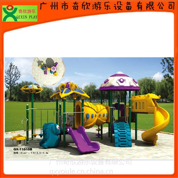 ������ֱ����������͹������϶�ͯ���� ��ϻ���