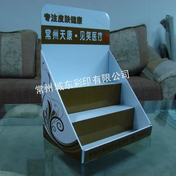 供应订做纸质展示盒/瓦楞展示盒/纸货架/瓦楞包装盒/彩盒印刷