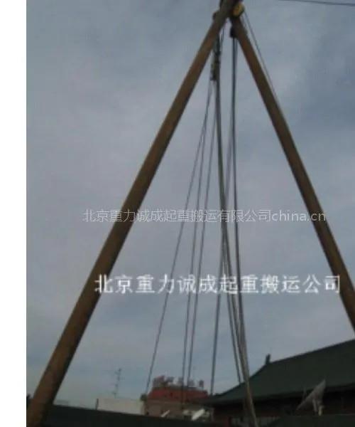 供应机床搬运空调下坑吊装坡道搬运诚成起重搬运公司