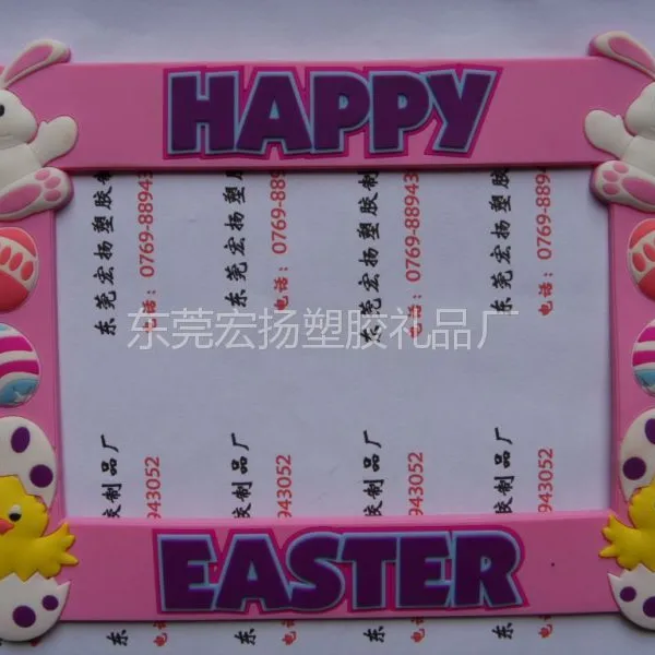 ��Ӧpvc��ͨ�������3D�������